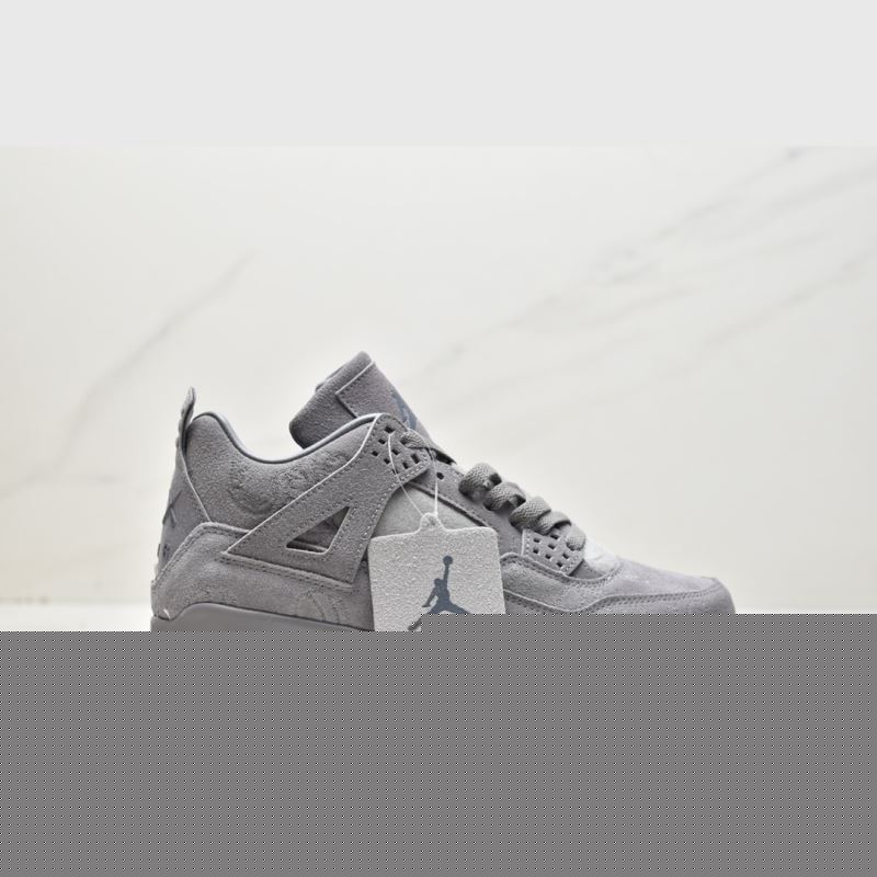 Nike Jordan
